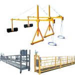 2 * 2.5m aluminum electrical rope suspended platform with motor power 1.5kw