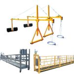 2 * 2.5m aluminium electrical rope suspended platform with power motor 1.5kw